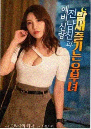 民俗恐怖短视频声音设计解析配图
